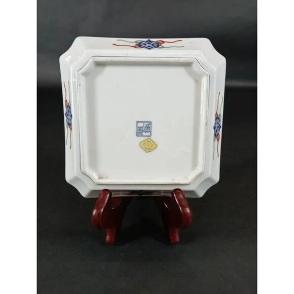 Vintage Otagiri Chinoiserie Japanese Floral OMC Kozangama Japanese Dish USED - Picture 2 of 4